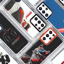 바보사랑 갤럭시 S21 울트라 태권V 케이스앨로 수묵화 케이스.제로스킨