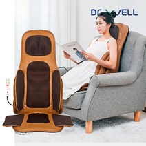 닥터웰 엘레강스 전신 최고급 에어 안마의자 DR-1003E (주무름+두드림+에어) 전용의자미포함