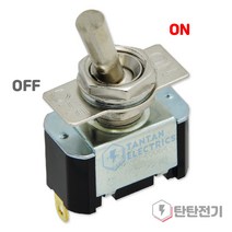 SHTG-2210S 켜짐 꺼짐 ON OFF 10A 250V 납땜 형 2위치 토글 스위치 똑딱이 스냅 성호제어기기
