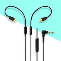 ATH 오디오 테크니카 이어폰 교체 케이블 A2DC IM50 LS50 LS70is LS200 E40 업그레이드 실브 와이어, 01 ATH-LS Series