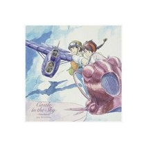 Joe Hisaishi Castle in the Sky Laputa USA Version Soundtrack LP 음반 바이닐 레코드 앨범