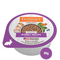 네이쳐스 버라이어티 생식본능 민스 컵(토끼) 99g, 단품