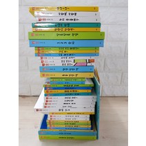 [개똥이네][중고]베베 오감놀이