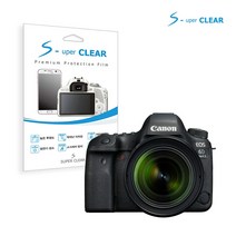 슈퍼클리어 캐논 DSLR EOS 6D Mark2 액정보호필름 2종, 스탠다드 고투명, 1개