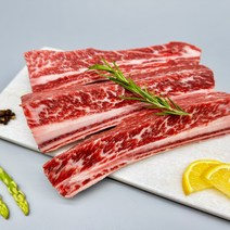 [갈비] 라팜스 마블우대갈비 1kg 칼집 반컷팅 부드러운 미국산 척갈비 본갈비 냉동, 롱 1kg (칼집O)