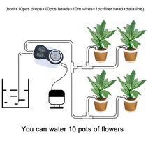 스프링클러 헤드 자동 급수 펌프 컨트롤러 꽃 식물 스프링클러 물방울 관개 장치 타이머 시스템 도구 2/4/8, 06 10m-10 drops