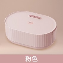 신발 살균 소독 관리 건조기속옷 소독 기계 가정용 소형 살균기 건조기 의류 자외선, 01 Standard Edition A_01 미국