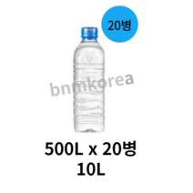 아이시스 평화공원산림수, 10L, 4개