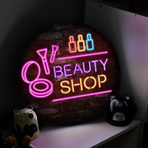 꾸밈데코_LED사인물35R네온싸인뷰티샵(ne119)_LED홍보LED조명LED디자인액자LED벽걸이무드등조명등