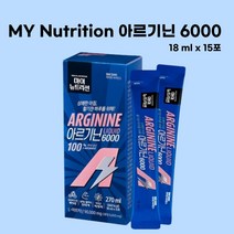 대상웰라이프 L아르기닌 6000 아미노산 알기닌 운동보조제 L이르기닌 아르지닌 단백질 음료