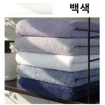 선경타월 국산 호텔수건 코마사 40수 5장 180g 5가지색상 호텔타월 고급스러운 컬러감 선경타올 호텔수건40수, 신백색 호텔180 5장