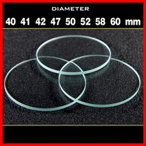눈부심 손전등 램프 유리 직경 40 41 42 47 50 52 58 60mm 두께 1.8mm 유리 렌즈 용 1pcs 평면 렌즈 토치 렌즈