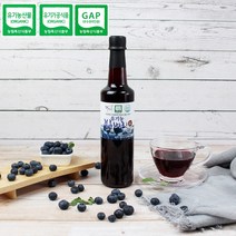 새콤달콤상큼한 국내산 유기농 블루베리 효소 500ml, 1개