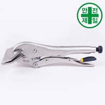 철판클램프 NO.10055 계측 공구 자재 발파 전동공구 수공구