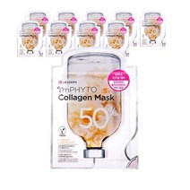 리더스 리더스 아임피토 콜라겐 마스크 250ml, 10개, 10개입