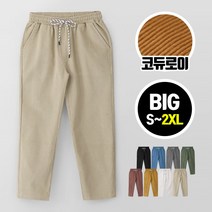 코듀로이 코튼 밴딩바지 (MDLP327BJ)