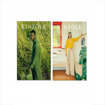 킨포크 KINFOLK Vol 45 46 세트 + 미니수첩 증정, 디자인이음