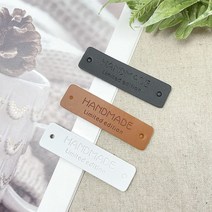 헤세드 핸드메이드 인조가죽 라벨-로고 (4개), 5컬러전부(20개)