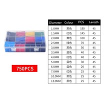 자동차 배터리충전기 방전방지 750pcs 세트 폴리올레핀 수축 모듬 열 수축 튜브 호스 절연 와이어 케이블 외장 와이어 케이블 8 여러 크기, 750 pcs whif 상자