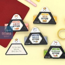 귀여운메모지 삼각김밥 캐릭터 디자인 미니 메모지 20개