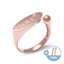 [비앤비골드]14K 러브 유니크 반지 RSS15860