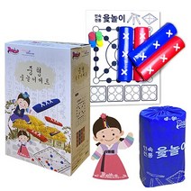 attizone 민속 윷놀이세트 (대형) (중형) 전통 민속놀이, (중형) 민속윷놀이세트