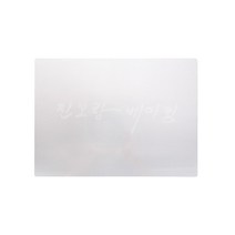 스메그평판 AL (440*320mm*2T) /빵팬/스메그빵팬
