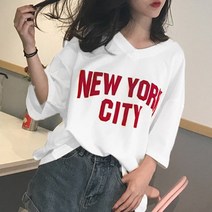 일리아노 여성 브이넥 레터링 반팔 티셔츠