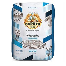 Antimo Caputo 안티모 카푸토 피제리아 밀가루 블루 11lb(5kg)