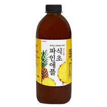 [향토농산] 파인애플식초 감식초 바나나 식초 자연발효식초1000ml, 01.파인애플식초 1000ml, 1개, 1000ml