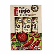 CJ 해찬들 우리쌀 태양초 골드 간편 고추장 60g X3개고추장 튜브고추장 여행용고추장 양념고추장 여행고추장 고추장소스 회초장 초장양념 초장 된장 쌈장 막장 비빔밥고추장, 본상품