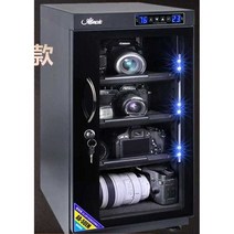 카메라 제습함 마이크 미러리스 제습보관함 방습함, 30L