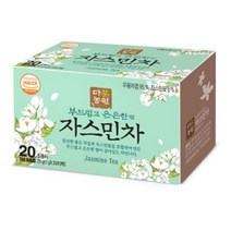 [RΘA] (다농원) 자스민차 20티백 재스민 쟈스민 허브 자스민 ▷_β5243Ea, 《β본상품》, 《β본상품》