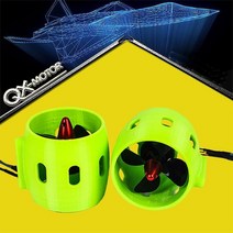 RC보트 잠수함 12v16v24v diy 선박 수중 추진기 브러시리스 모터 4 블레이드 프로펠러 추진 100 200w 부품 rov rc 미끼 잡아당김, 1pcs cw