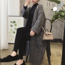휴드 로프 빅 포켓 롱 니트 가디건