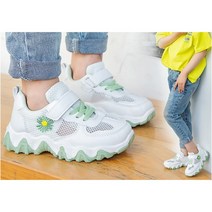 은은커플 남여공용메쉬운동화