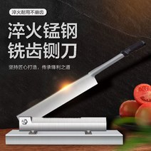 업소용 고기절단기 육절기 고기컷팅기 냉동육절기 중국 약초 슬라이싱 기계 요리 고기 젤라틴 케이크 수동 고기 절단기 블레이드 다기능 가정용 단두대 절단 뼈 망간 강, 갈색