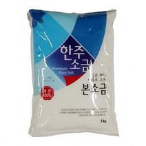 푸드) 한주소금(본소금) 3kg(6ea)(1box), 1, 3kg