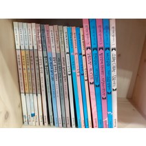[개똥이네][중고-최상] [한겨레 옛이야기 시리즈] 21권(1~25중 16 17 18 2