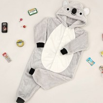 DIY도안 패턴 44-812 P1441 - Pajama(아동 잠옷)