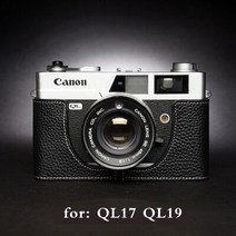 카메라 제습함캐논 QL17 QL19 i II iii G3 보호 슬리브 박스 베이스 셸 세공 사진 카메라 정품 가죽 소 가, 09 black