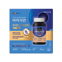 [CJ 리턴업] 아이시안 루테인 지아잔틴 플러스케어 (100캡슐), 1개, 100정