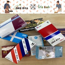 TPE+ 니트릴 라텍스장갑 항균 비닐 일회용 위생 블랙 제빵 요리 방역 100매/pk 수술장갑 미용장갑 셰프장갑 글러브트리 파란장갑 하얀장갑 검정장갑 비닐장갑 서현피앤씨, VWR 프리미엄 라텍스 장갑 S