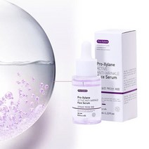 리프팅 퍼밍 페이스 세럼 안티 에이징 프로-자일렌 에센스 페이드 잔주름 미백 주름제거 브라이트닝 리페, 04 1pcs-2 week