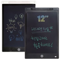[유앤아이쇼핑] 뉴 3컬러 LCD 포터블 노트 포터블 메모보드 12 2648EA, 유앤아이쇼핑 화이트, 유앤아이쇼핑 본상품선택