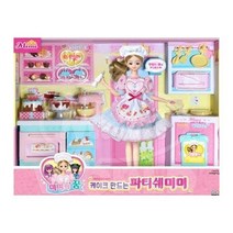 케이크 요리사주방 하우스 파티쉐 미미인형 놀이치료 다둥이 언어발달 6세