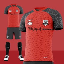 프로스펙스 전사유니폼 031