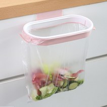 음쓰봉 음쓰통 자취 아파트 짬통 씽크대 걸이 음식물 쓰레기 다용도 냉동 종량제 봉투, 오렌지