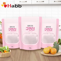 청개구리 다목적세제 구연산 3개