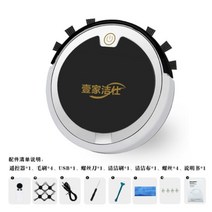 코스트코 물걸레 무선 원룸 로보 홈쇼핑 로봇 청소기 잔고장없는 저렴한 봇 2022 저소음 저전력 청소로봇, 단일사이즈, N